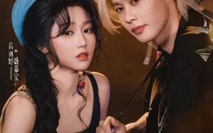 为你钟情（70集）短剧夸克网盘免费看超清全集