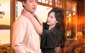 老爸嫁入豪门后（80集）短剧夸克网盘免费高清观看全集