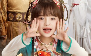 皇室团宝，冷面君王宠上天（71集）短剧夸克网盘独家完整版观看