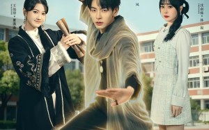 我都无敌了你还让我去上学（75集）短剧夸克网盘全集畅快观看