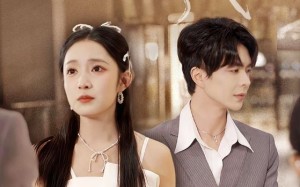 怎奈缘起却浅薄（70集）短剧夸克网盘高清全集在线赏