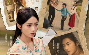 魂穿七零，抢个厂长当老公（73集）短剧夸克网盘全集免费看