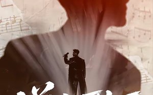 逆光歌王（77集）短剧夸克网盘免费看全集不卡顿