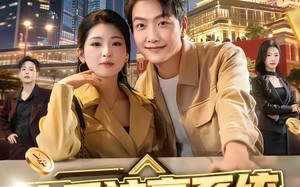 “快乐神豪系统从实习生到首富（80集）短剧夸克网盘全集免费看不停