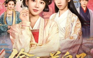 偷宫养皇子（85集）短剧夸克网盘免费看全集不卡顿