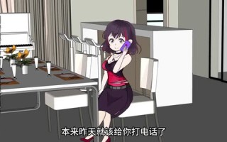 重生做手游，赢麻了（87集）短剧夸克网盘完整剧情免费看