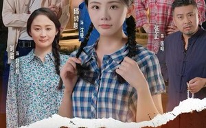 淬火蔷薇（50集）短剧夸克网盘完整版在线畅看