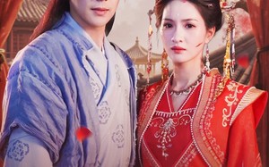 凤血祭天（60集）短剧夸克网盘全集资源轻松看