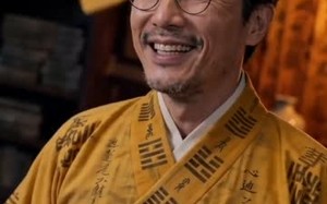 紫袍僵王，我有一锤可镇万妖（60集）短剧夸克网盘全集在线看个够
