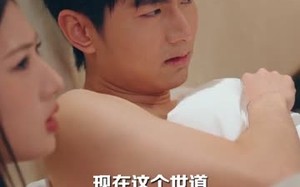 我的女友太诡异了（32集）短剧夸克网盘全集高清免费赏