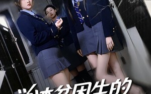 学渣贫困生的高分计划（60集）短剧夸克网盘高清全集免费观看