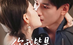 你我皆是摆渡人(82集)短剧夸克网盘超清在线观看全集 你我皆是摆渡人(82集)短剧夸克网盘超清在线观看全集