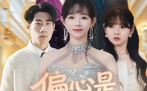 偏心是杀死孩子的刀（60集）短剧夸克网盘免费畅享看全集