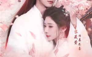 野火淬东宫（76集）短剧夸克网盘完整版免费看