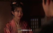 越州异闻录（全集）短剧夸克网盘 独家收录完整剧情