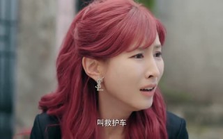 千金一掷（26集）短剧夸克网盘全集打包下载随心看