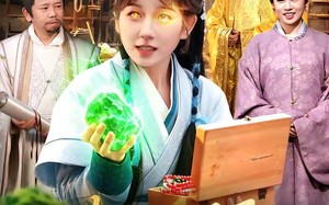 获得神眼后，我富可敌国（101集）短剧夸克网盘全集畅快观看