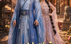 山村猎户，竟是侯府真千金（51集）短剧夸克网盘在线高清看全集
