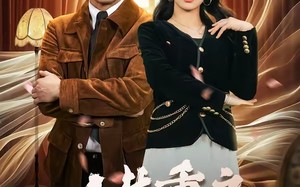 人生重启，桃运找上门（73集）短剧夸克网盘超清全集随心看