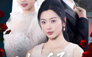 错把自己当新娘（70集）短剧夸克网盘独家版抢先看
