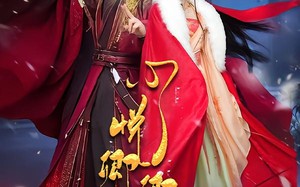 心悦卿兮卿不知（60集）短剧夸克网盘在线免费赏