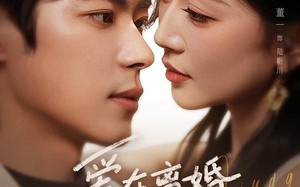 爱在离婚冷静期（73集）短剧夸克网盘精彩剧情在线看