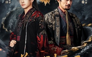 逆子别反了，你爹我真是千古一帝（143集）短剧夸克网盘免费看爽翻天