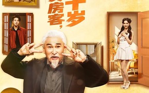 我靠惊艳女房客，重返二十岁（73集）短剧夸克网盘全集视频免费看