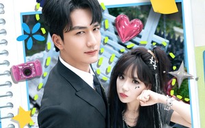 重回2005，姐的人生姐做主（60集）短剧夸克网盘全集免费看