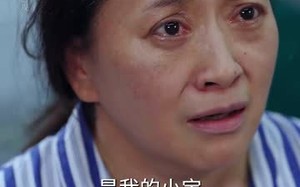 逆子的谎言（60集）短剧夸克网盘全集免费在线观