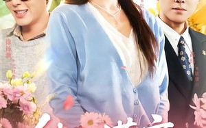 他以谎言试真心（58集）短剧夸克网盘全集精彩免费看