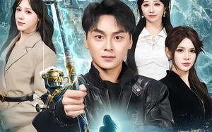 神级家族，从深山垂钓女神开始（80集）短剧夸克网盘在线免费追