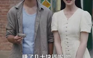 重回八零我建立了商业帝国（95集）短剧夸克网盘高清无删减畅快看