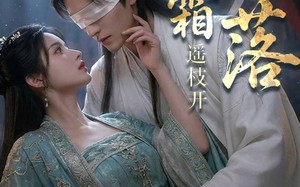 凝霜落，遥枝开（81集）短剧夸克网盘全集免费高清看