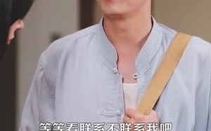 退婚后我仙人身份藏不住了（86集）短剧夸克网盘免费看高清全集