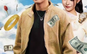 谁懂啊我的购物APP联通万界（77集）短剧夸克网盘完整版畅快看