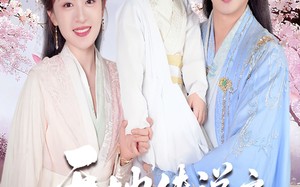长相思烬九霄劫（60集）短剧夸克网盘完整剧情随心看