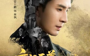 玄门至尊：外卖小哥算卦太准了（80集）短剧夸克网盘在线看全集超爽