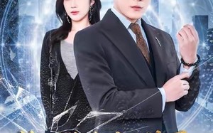 绝顶杀手旷世神医，下山即无敌（80集）短剧夸克网盘免费看高清全集