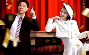 甲方我来了（55集）短剧夸克网盘超清视频在线看