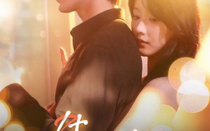 先做（74集）短剧夸克网盘全集一次性看过瘾