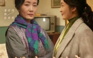 操劳一生被弃，老太重回五十爱自己（80集）短剧夸克网盘在线高清看全集