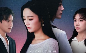 夜雾中无人爱我（72集）短剧夸克网盘免费观看无广告