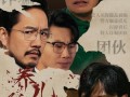 养儿防诈（41集）短剧夸克网盘大屏观看更过瘾
