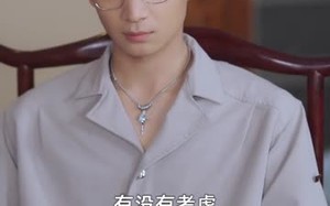 黑料局中局（81集）短剧夸克网盘高清蓝光版在线欣赏
