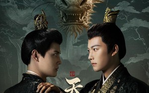 天下奕（90集）短剧夸克网盘精彩剧情不容错过