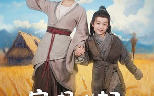 穿成极品农妇带崽囤粮惊艳全城（82集）短剧夸克网盘高清画质任你选