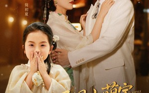 民国小萌宝带着弹幕寻亲（80集）短剧夸克网盘高清流畅在线看
