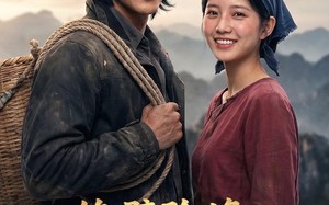 绝壁险峰：我不是药王（64集）短剧夸克网盘全集在线畅看