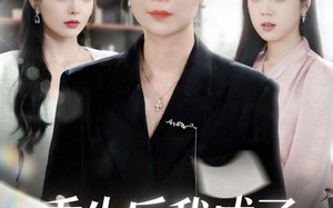 重生后我成了女儿的救赎（90集）短剧夸克网盘高清全集免费看